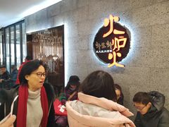 -凯德MALL(望京店)