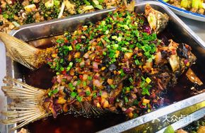 Dry-Braised Black Pepper Fish