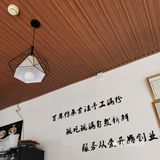 石景山苹果园好吃的-米线，现做米线