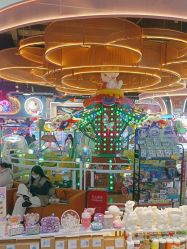 -卡通尼乐园(荟聚中心店)