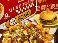 -必胜客(联投东方店)