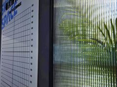 -SuperSix私教健身连锁(猛追湾店)