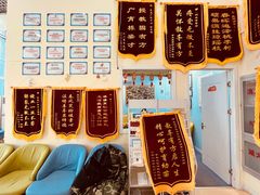 -竞思注意力·专注力·学习能力训练(广开中心)