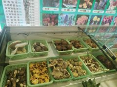 -野菌园·野生菌火锅首创第一家(关兴路总店)