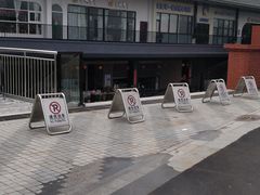 -杨府山江南里(华光路店)