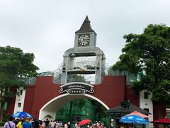 -东部华侨城