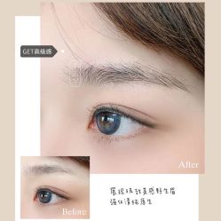 -雪儿·YuKi美甲美睫皮肤管理Salon