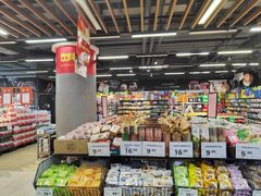-永辉超市(凯德·天府店)