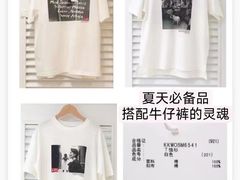 -伊势丹(现代城店)