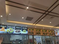-揽月斋炙子烤肉·清真(安定门·五道营店)