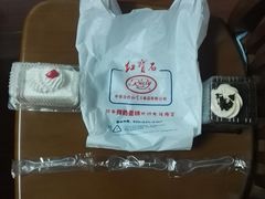 -红宝石·鲜奶小方·海派西点房(南丹店)