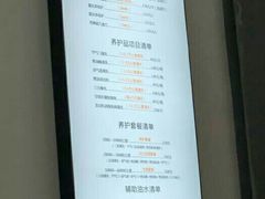 -中鑫之宝(陇海路店)