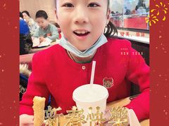 -汉堡王(财富广场店)