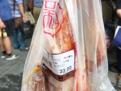 -吴山烤禽 (吴山路店)