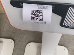 -重庆市奥林匹克体育中心-游泳跳水馆