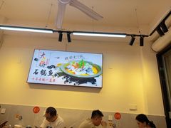 -大鼎石锅鱼(春江里店)