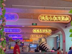 -肥肥虾庄·金牌油焖大虾(首义路店)
