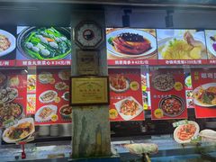-吉莲利苑海鲜酒家(珠海拱北28年老字号店)