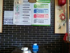 -刘妈菜馆(磁器口店)