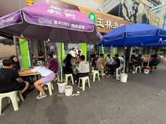 -清真玉林老字号稍麦羊杂碎(宽巷子民族美食街店)