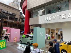 -王府井百货(总府店)