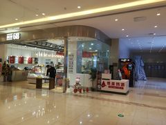 -银座购物广场(高新区店)