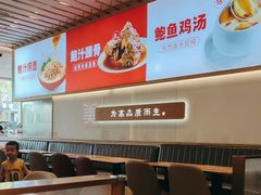 -美颐美·鲍汁排骨饭(龙华百佳华店)