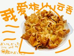 -西关竹园(荔枝湾店)