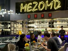 景观位-Mezomd曼索蒂西班牙餐厅(广粤店)