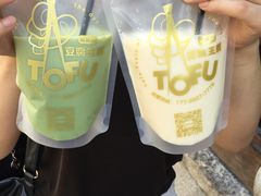 -品腐记·豆腐王朝(老门东总店)