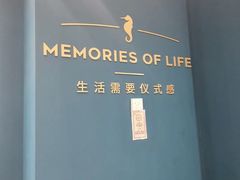 -海马体照相馆(北京朝阳大悦城店)