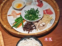 -首开·龙湖成都西宸天街