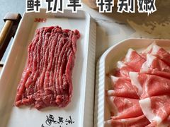 手切滩羊-丁卯•铜锅涮肉(工体店)