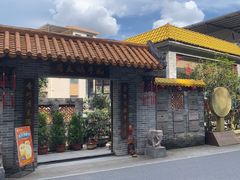 -周大娘牛乳(旧寨古村总店)