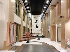 -乐山上善居·养心禅景酒店(世豪广场高铁站店)