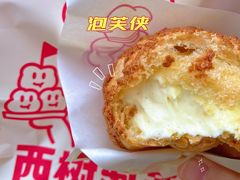 -奈雪的茶(凯德新都心店)
