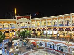 -佛罗伦萨小镇广佛名品奥特莱斯(疏港路店)