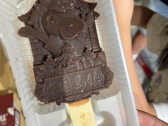 -中国马镇舞马世界主题乐园