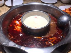-鱼乐火锅(清江国际店)