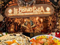 -IL TEATRO 精品意大利餐厅