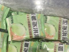 -味多美蛋糕(西安门店)