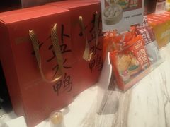 -回味鸭血粉丝汤(京新广场店)