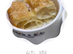 -冰泉豆浆馆(白云山总店)