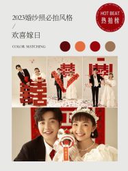 -雪中彩影婚纱摄影·微光艺术中心