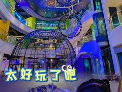 -苏州青少年科技馆