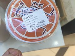 珍珠奶茶-复旦大学江湾校区食堂
