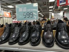 -上品折扣(回龙观店)