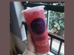 -茶百道(翠柏店)