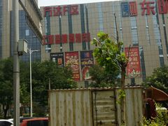 -比亚森自助烤肉料理(裕华店)