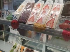-Fruwich果明治(西单更新场店)